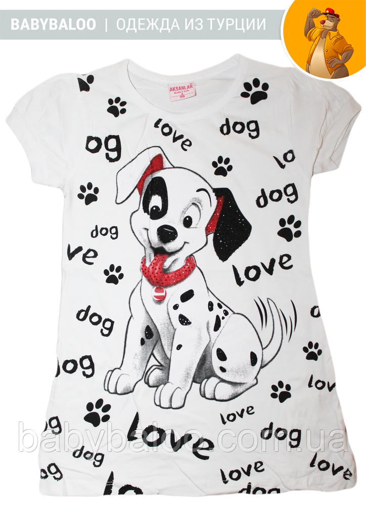 Туніка Далматинець двостороння (від 3 до 6 років)