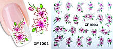 Наклейки для нігтів "Квіточки" XF1003