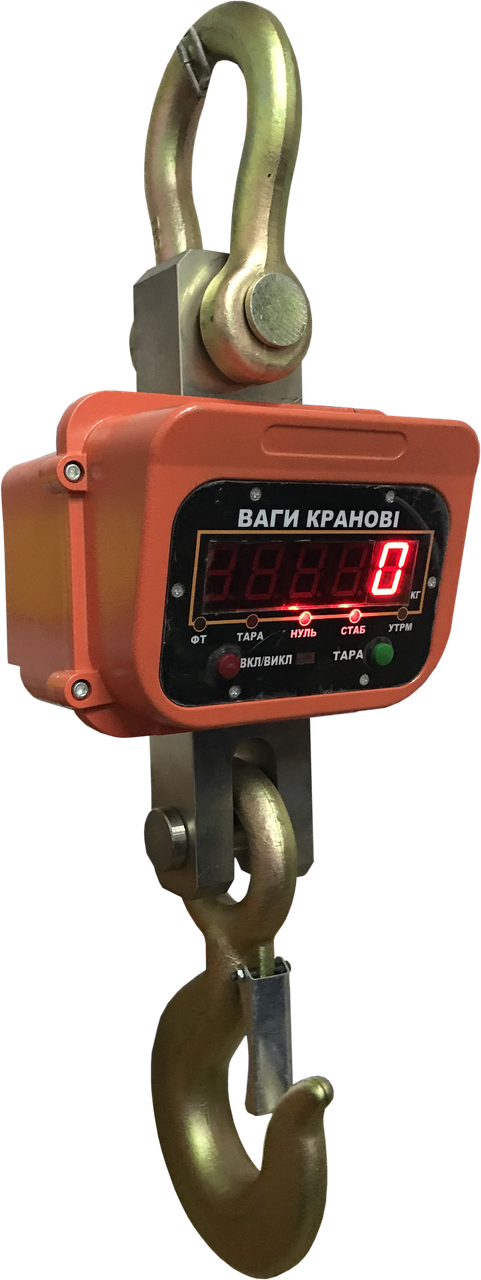 Електронні кранові ваги 20 тонн OCS-20t-XZA