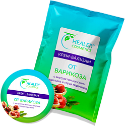Крем бальзам Від варикозного розширення вен 10 г