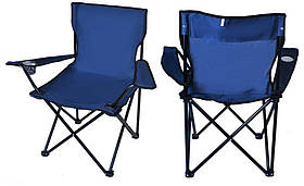 Туристичне крісло