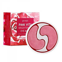 Освітлювальні патчі для очей на основі есенції рожевої води PETITFEE Pink Vita Brightening Eye Mask 60 шт.