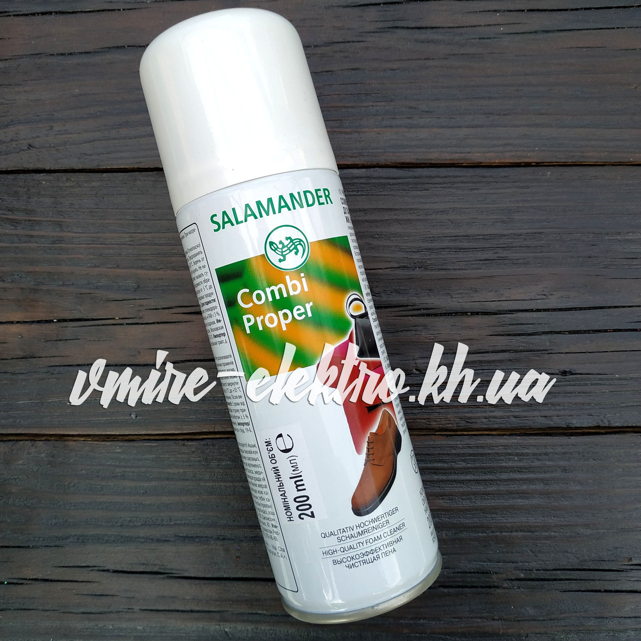 Пена очиститель для кожи и текстиля Salamander Combi Proper 200 мл