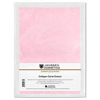 Collagen Caviar - Колаген з екстрактом ікри, 5 шт