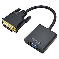 Конвертор-переходник из DVI-D (24+1) на VGA