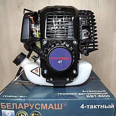Мотокоса Беларусмаш ББТ-6800 4-ох тактний двигун (диск+котушка з волосінню)