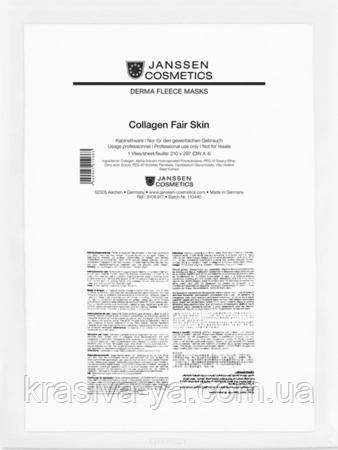 Collagen Fair & Bright - Колаген відбілюючий, 5 шт