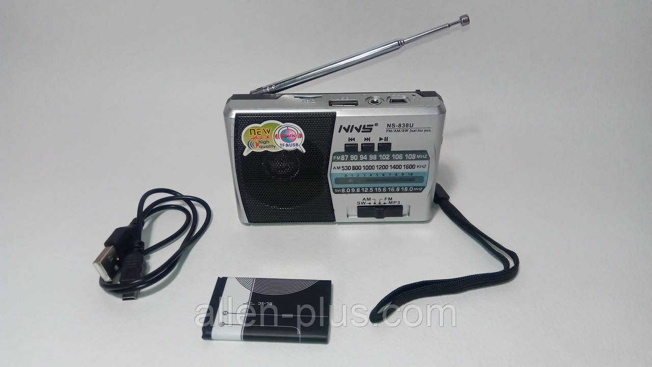 Радіоприймач NNS NS-838U, FM/AM/SW, USB/microSD, mp3, акумулятор Li-Ion 600mAh BL-5C