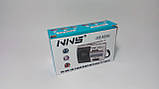 Радіоприймач NNS NS-838U, FM/AM/SW, USB/microSD, mp3, акумулятор Li-Ion 600mAh BL-5C, фото 6