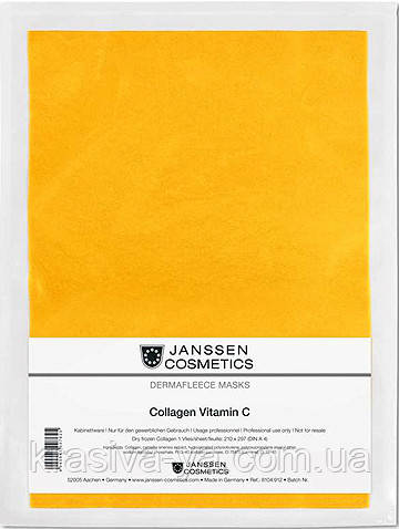Collagen Vitamin C - Колаген з вітаміном C, 5 шт