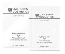 Hydrogel Mask Eyes — Гідрогелева маска для очей, 3 шт.