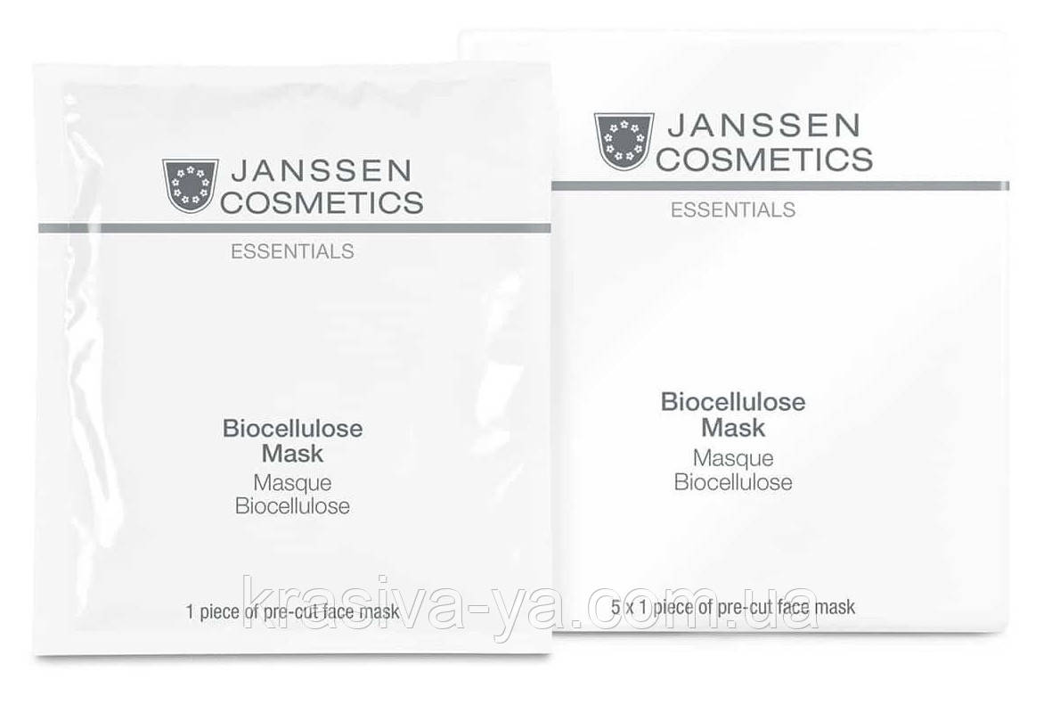 Biocellulose Mask — Біоцелюлозна ліфтинг маска для обличчя, 1 шт.