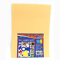 Фоамиран EVA 1.7±0.1 MM "Блідо-рожевий" A4 (21X29.7CM)10PC/OPP