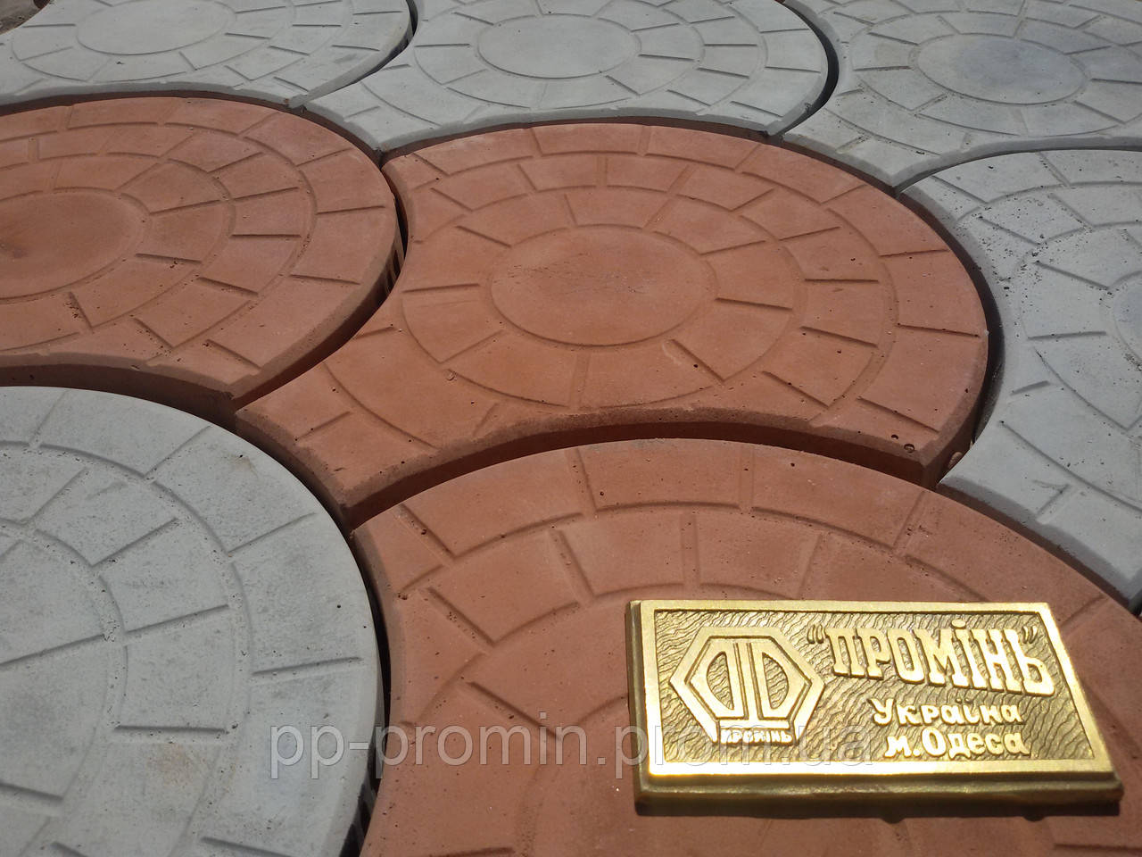 Тротуарна плитка "Чешуя". - фото 6 - id-p99090600