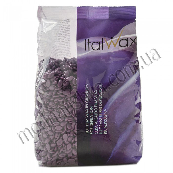 Гарячий віск ItalWax у гранулах Сливовий 1000 грамів