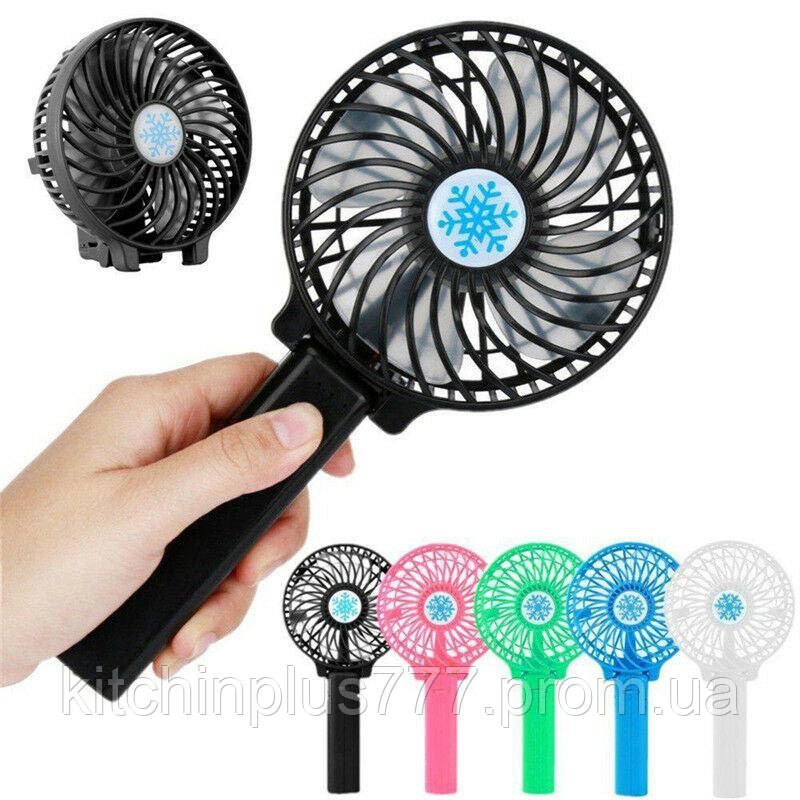 Mini Fan Портативний ручний або настільний мінівентилятор