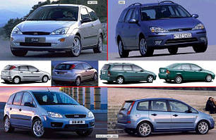 Покажчики повороту для Ford C-Max '03-07