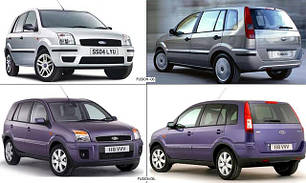 Покажчики повороту для Ford Fusion '02-12