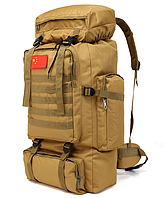 Тактический туристический городской рюкзак с системой M.O.L.L.E на 70л TacticBag Кайот