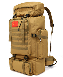 Тактичний туристичний міський рюкзак із системою M.O.L.L.E на 70 л TacticBag Кайот