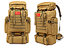 Тактичний туристичний міський рюкзак із системою M.O.L.L.E на 70 л TacticBag Кайот, фото 2