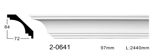 Карниз стельовий гладкий Classic Home 2-0641, ліпний декор з поліуретану