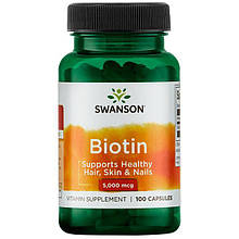 Біотин для волосся, Swanson Biotin 5000 мг, 100 капсул
