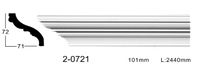 Карниз потолочный гладкий Classic Home 2-0721, лепной декор из полиуретана
