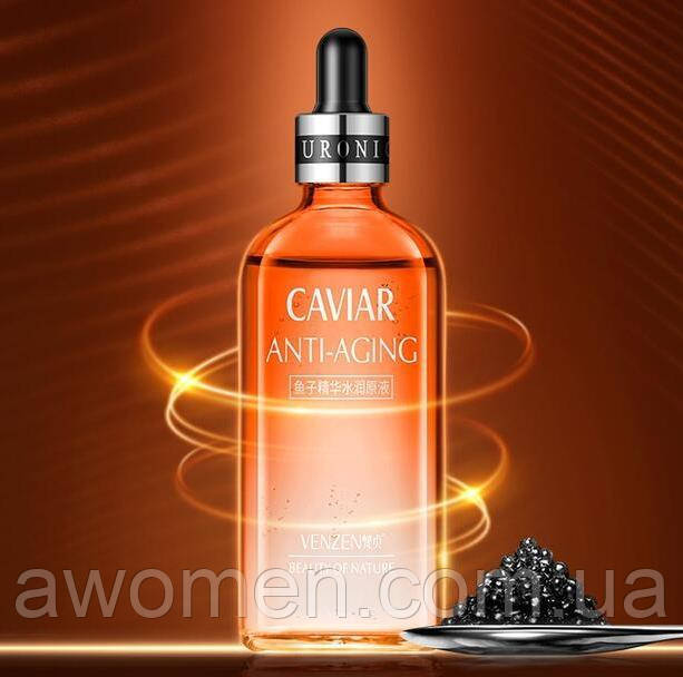 Антивікова сироватка Venzen Caviar Anti-Aging з екстрактом чорної ікри 100 мл
