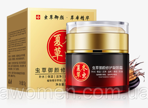 Зволожувальний крем для обличчя Venzen з кордацепсом 50 g, фото 1