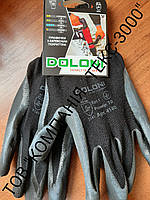 Перчатки трикотажные с латексным покрытием Doloni № 4180