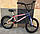 Велосипед стрибковий BMX Mbike F 20 (2019) new, фото 3
