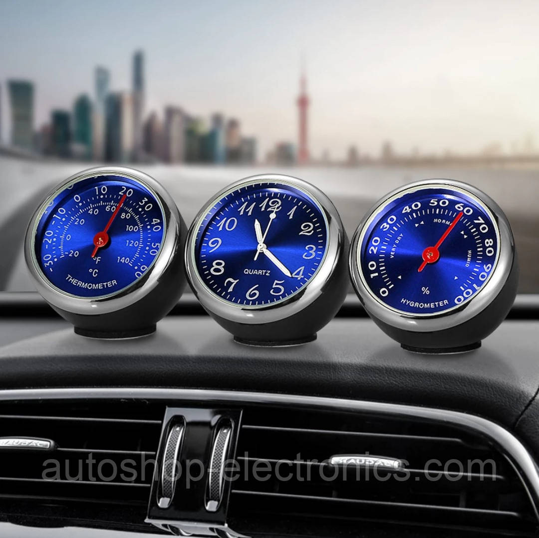 Стильний набір з 3 приладів ( Годинник / Термометр / Гігрометр ) СИНІЙ ЦИФЕРБЛАТ, фото 1