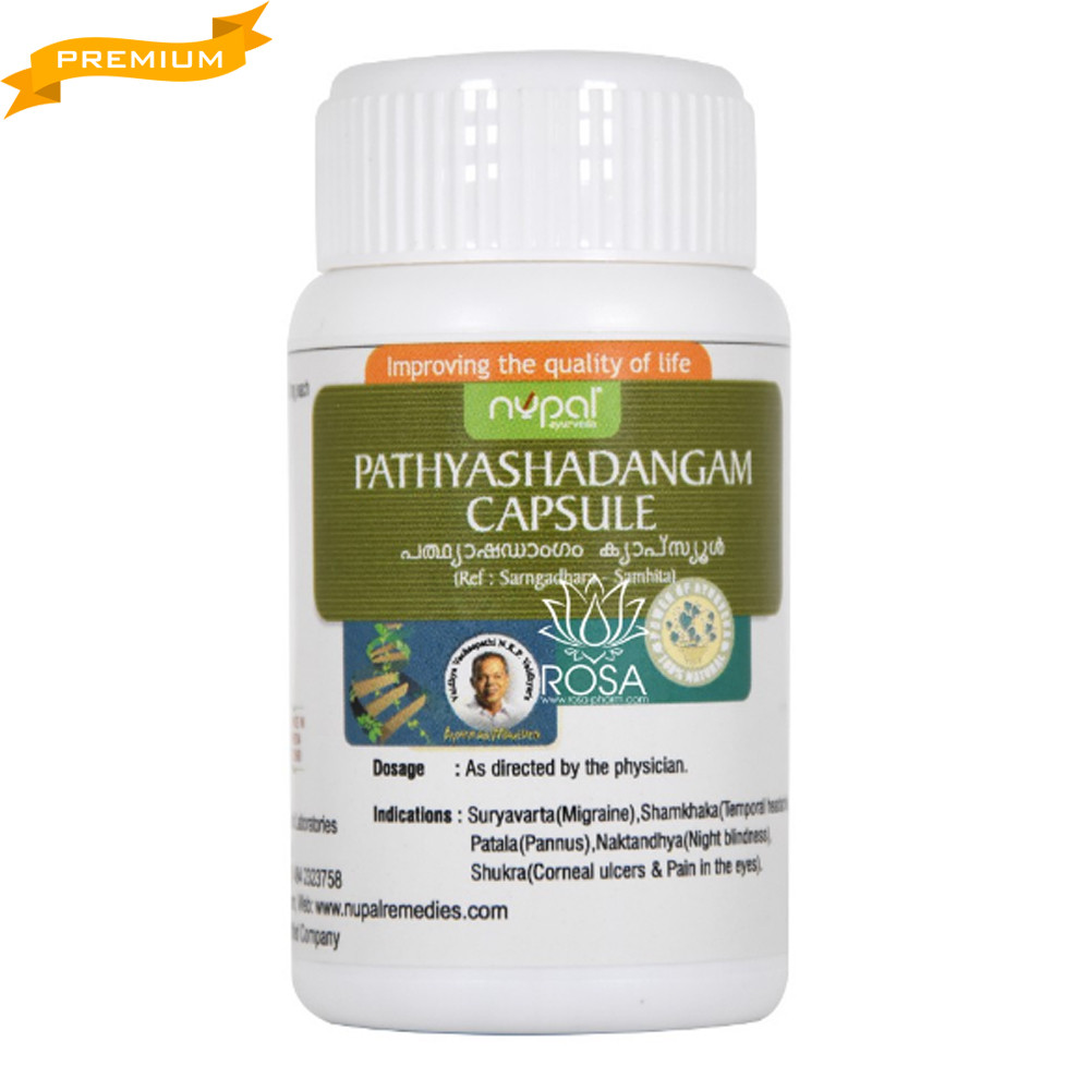 Паттія Шадангам (Pathyashadangam Capsules, Nupal), 50 капсул — за всіх різновидів головного, зубного болю, фото 1