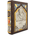 Книга "Опис Києва" Закревський Н.В. в шкіряній палітурці і подарунковому футлярі, фото 4
