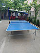 Всепогодний тенісний стіл PONGORI PPT 130 / FT 720, стіл для настільного тенісу вуличний, фото 10