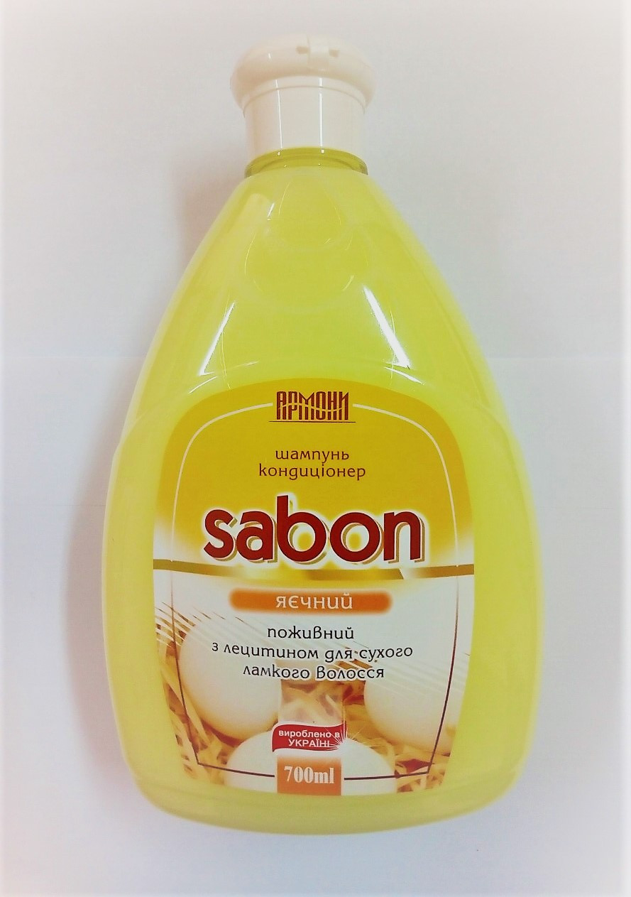 Шампунь-кондиціонер Яєчний 700 мл