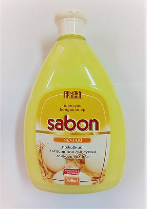 Шампунь-кондиціонер Яєчний 700 мл, фото 1