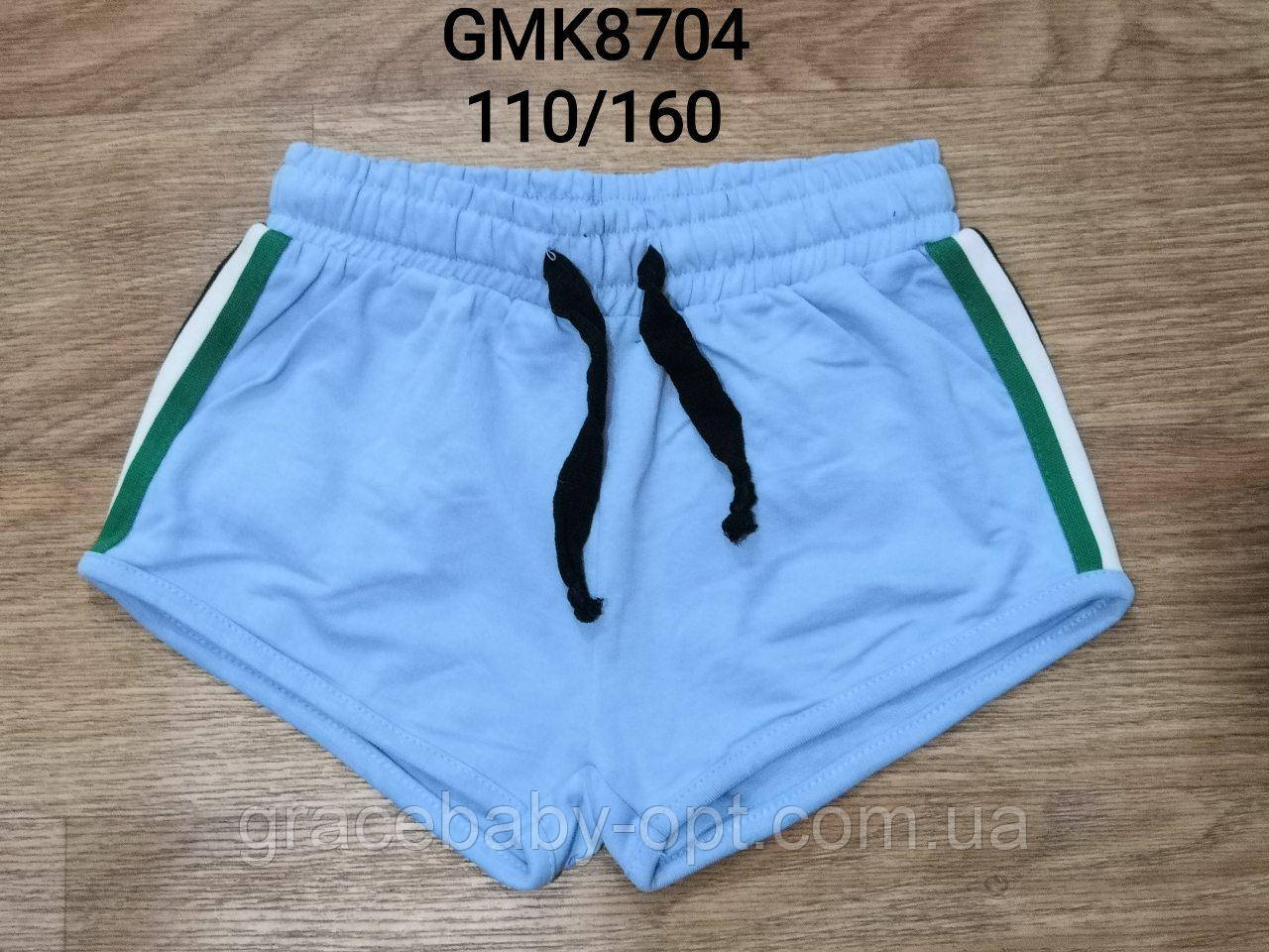 Шорти для дівчат оптом, Glo-story, 110-160 см, № GMK-8704