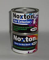 0.5 л Светящаяся краска Noxton для бетона, наружных работ Синее свечение в темноте