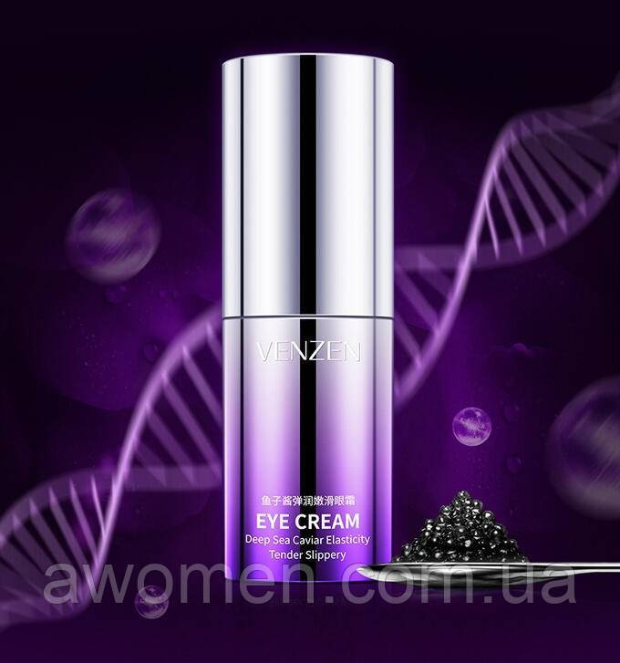 Ліфтинг-крем для очей Venzen Eye Cream Deep Sea Caviar з екстрактом чорної ікри 30g