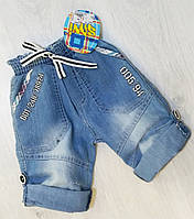 Шорты джинсовые на мальчика Oryeda размер 74, 80 на 9-12 месяцев Турция