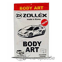 Салфетка для полировки кузова и стекла Body Art ZT-004 Zollex