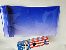 Плівка на лобове Autodnepr Blue 20*150