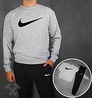 Зимний мужской спортивный костюм для тренировок Nike (Найк)