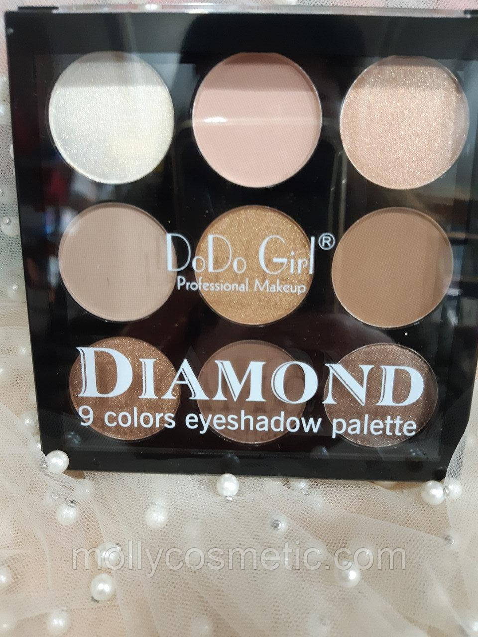 Палітра тіней DoDo Girl Diamond 9 кольорів