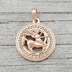 Знак зодіаку Стрілець 80751  розмір 26х20 мм позолота РО