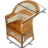 Крісло плетене з лози Марті з ажурною спиною, фото 3
