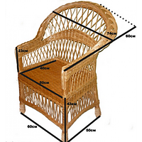Крісло плетене з лози Марті з ажурною спиною