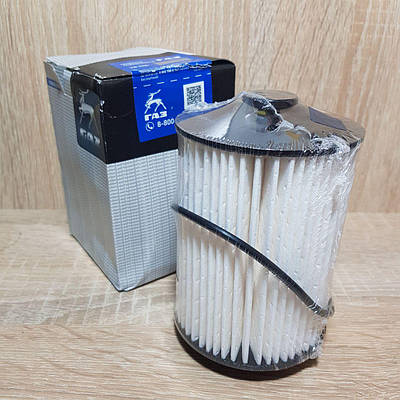 Топливный фильтр ГАЗель Бизнес - купить недорого на Prom.ua: цены ...